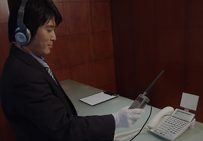 法的手続きの証拠収集