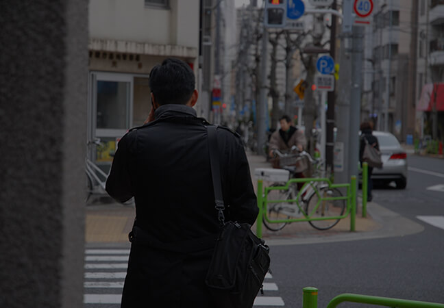 信用調査